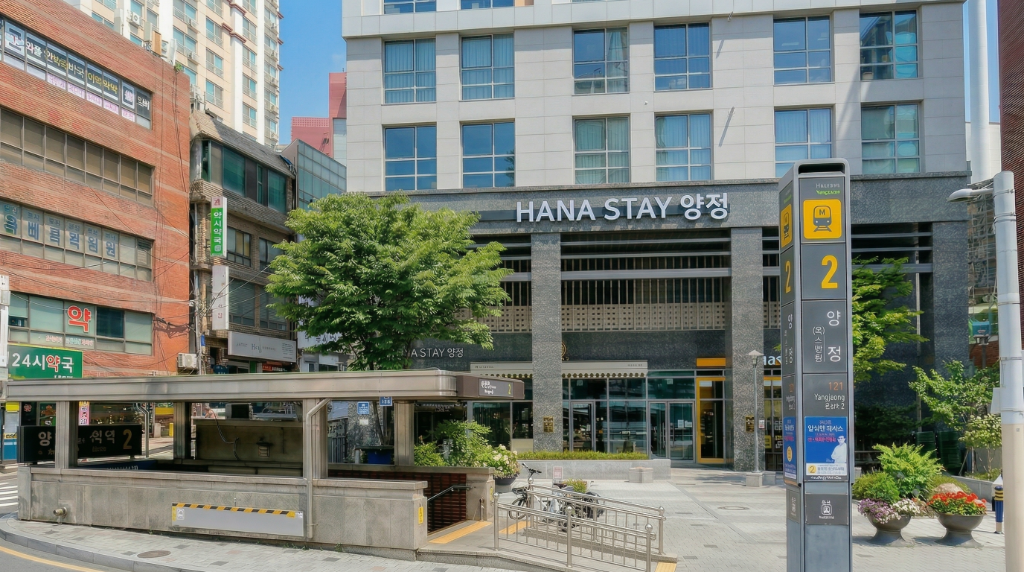 하나스테이 양정 건물